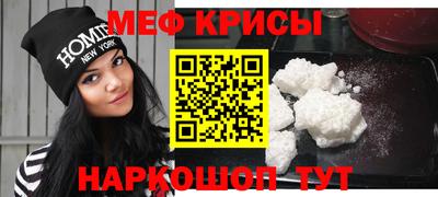 мдма Сосновый Бор