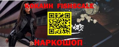 трава Краснодар