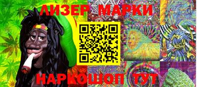 трава Краснодар