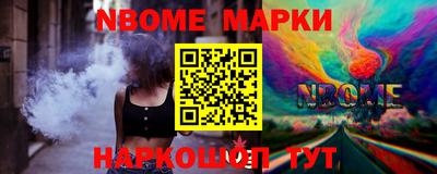 трава Краснодар