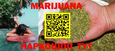 трава Краснодар
