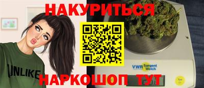 трава Краснодар