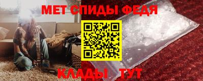 трава Краснодар