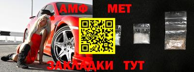 трава Краснодар