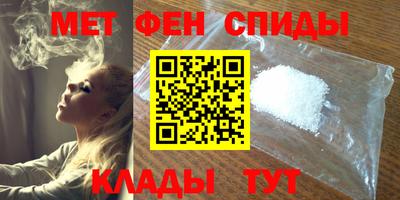 марки nbome Краснокаменск