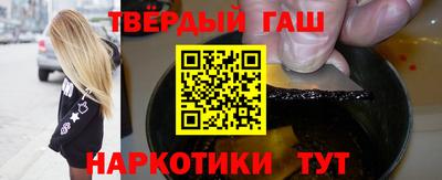 трава Краснодар