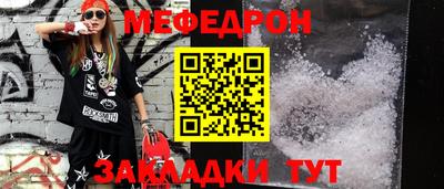 гидропоника Сосновоборск