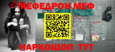 трава Краснодар