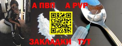 трава Краснодар