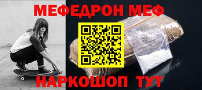 трава Краснодар