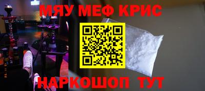 трава Краснодар