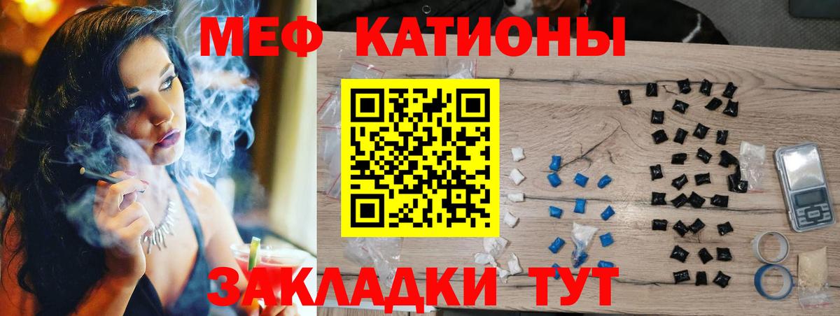 COCAIN  Вход с VPN  Гашиш  Зеленодольск  Лсд 25  Героин  Меф кристаллы  ГАШИШ  Alpha-PVP СОЛЬ   МАРИХУАНА 